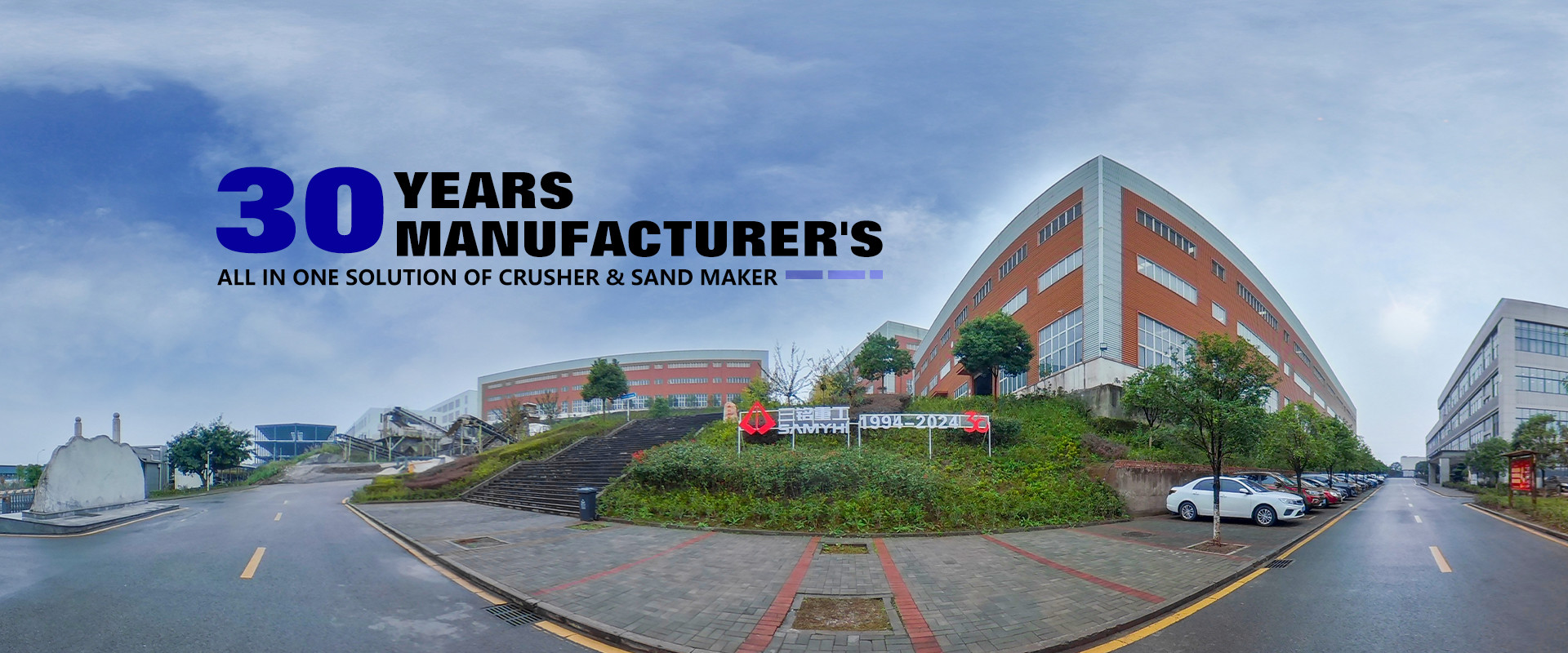 Concasseur de qualité Concasseur de pierre